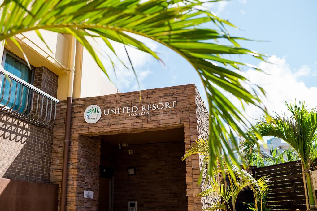 United Resort Yomitan Окинава Экстерьер фото